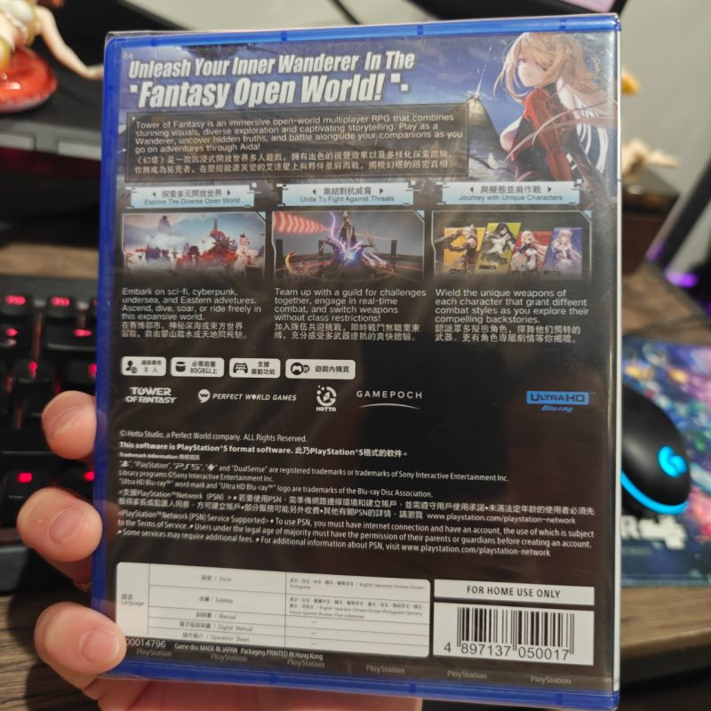 HYBRID AUCTION PS5 Game Tower of Fantasy Assemble Edition