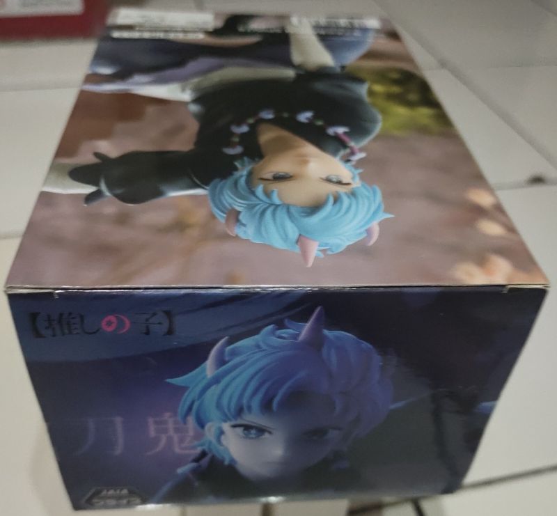 Banpresto Cranenking Figure - Aqua Touki ver.