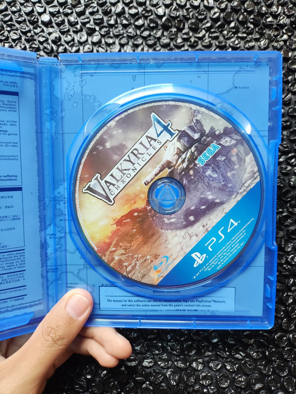 Valkyria Chronicles 4 ps4