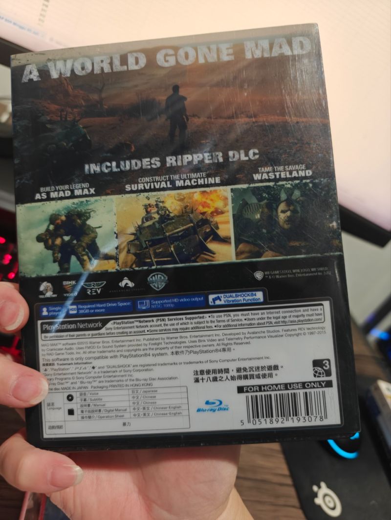 Steelcase Edition Ripper Edition PS4 Game Mad Max