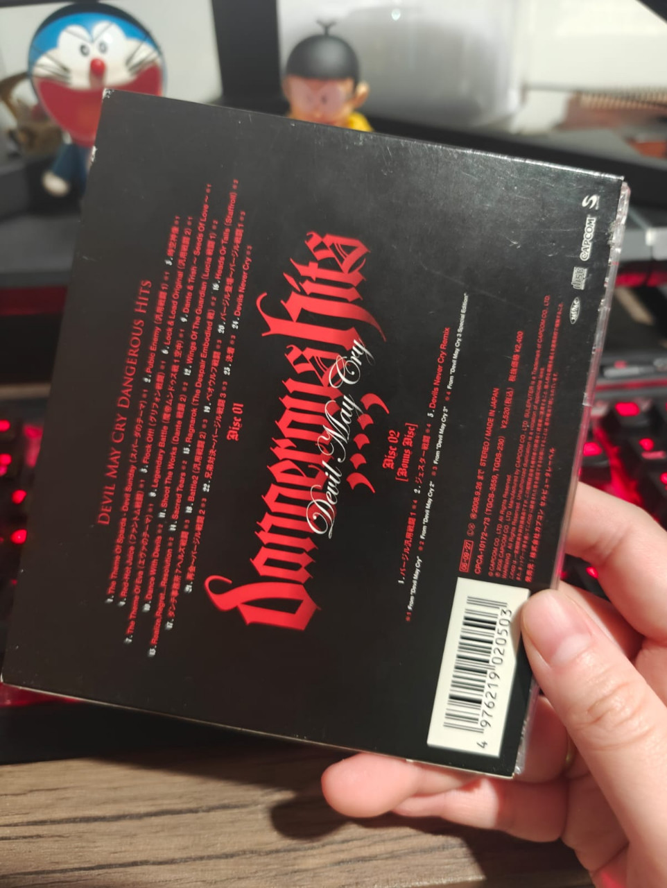 Japanese CD OST Devil May Cry Dangerous Hits