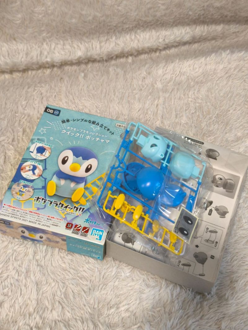 KHUSUS PEMENANG LELANG GAP 502 A/N ILHAM