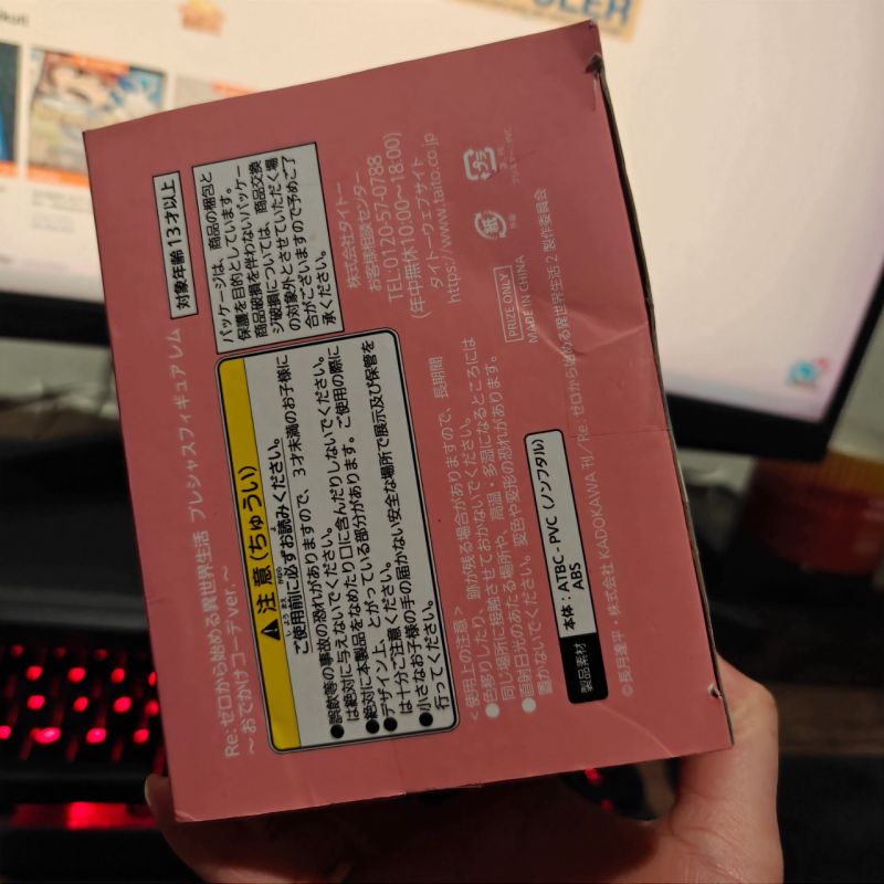 Action Figure Precious Figure Rem Rezero outfit to out