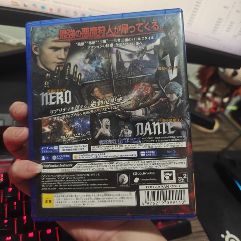[HYBRID AUCTION] PS4 Game Devil May Cry 5 ENGLISH