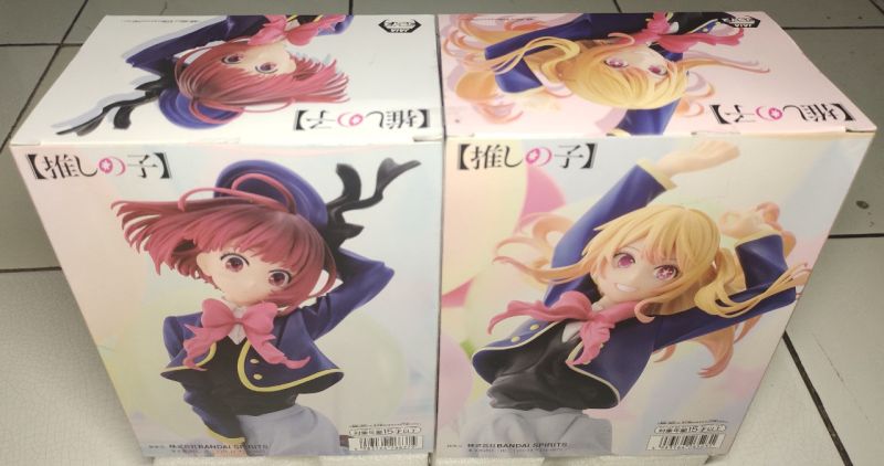 SET Banpresto - Oshi no Ko - Kana Arima & Ruby Air Flow