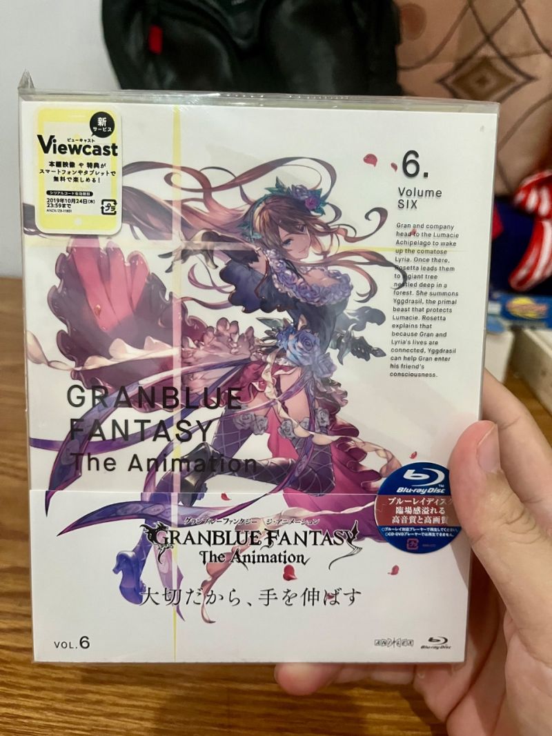 pesanan lelang adhitera prdana