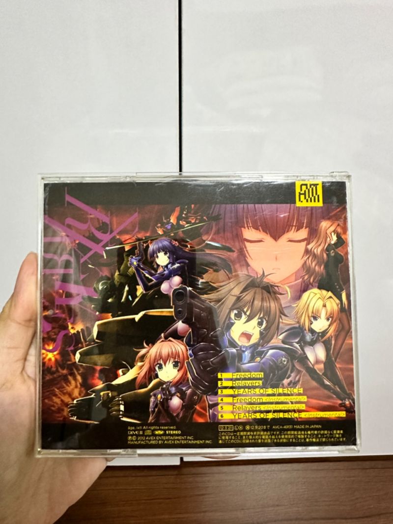 Japanese CD Freedom/Relayers - Ramm feat Ayami