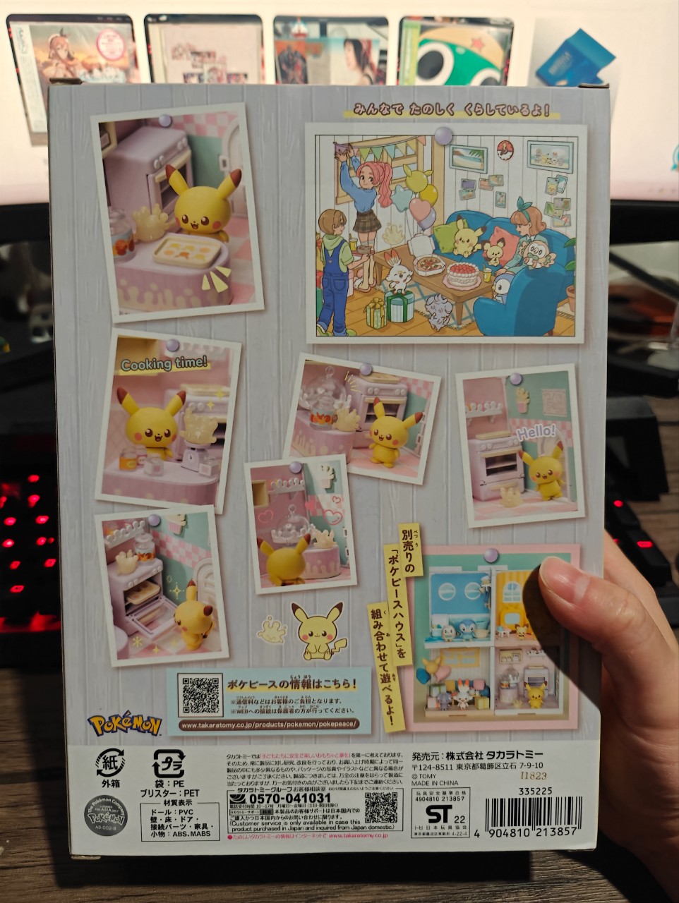 Pokepeace House Pokemon Peaceful Place Kitchen Version