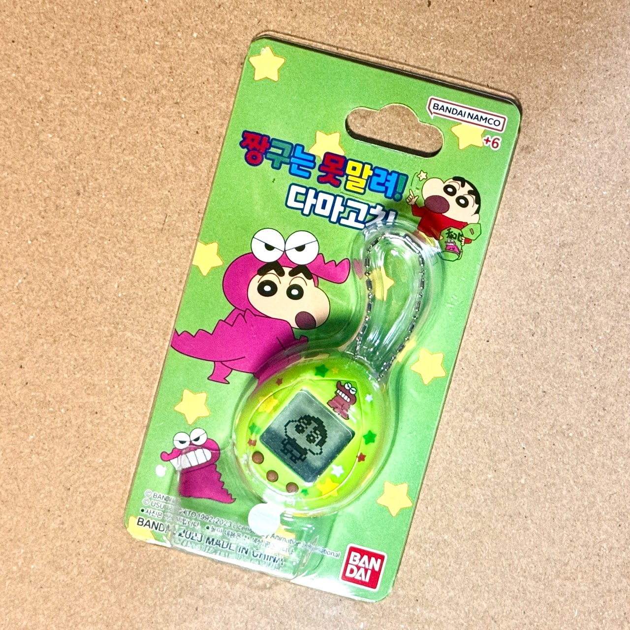 Tamagotchi Shinchan New & Sealed Original Korea