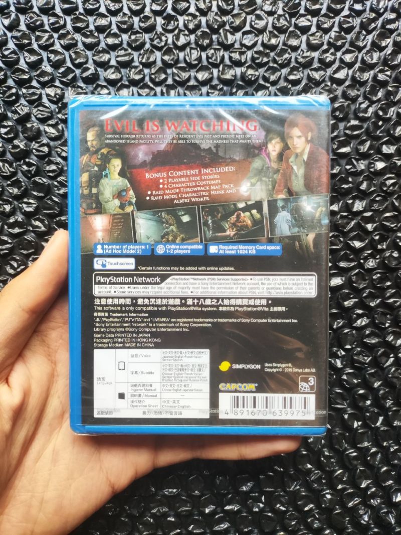 NEW PS Vita Resident Evil 2 Revelations