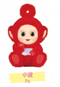 Popmart Teletubbies Vibrancy Series Figures - Po 100% Original Pop Mart