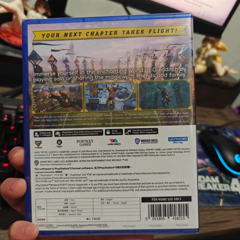HYBRID AUCTION PS5 Game Harry Potter Quidditch Deluxe Edition