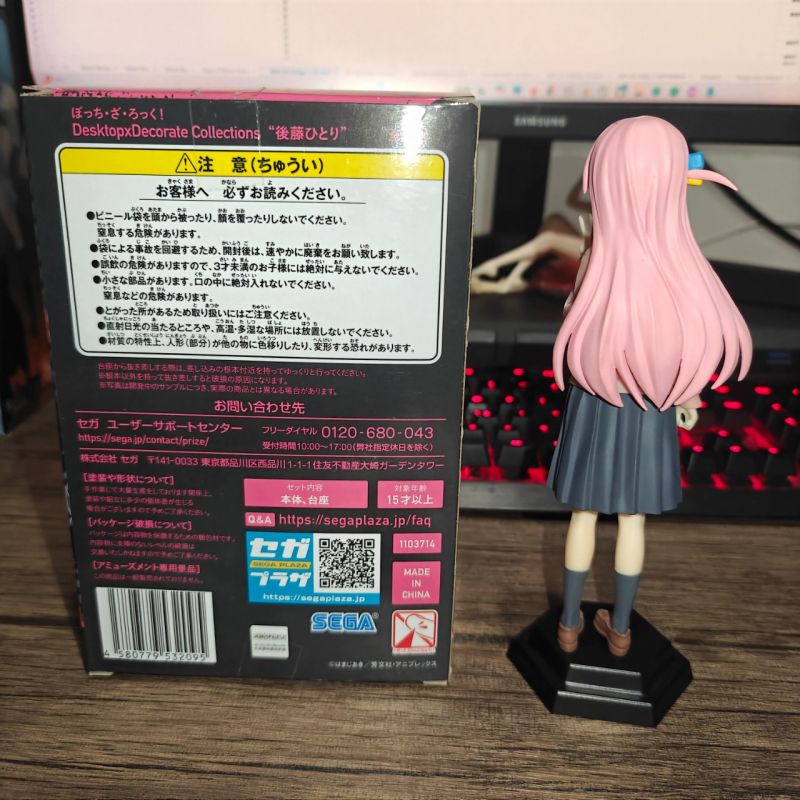 Gotoh Hitori Sega Desktop Decorate Collections Bocchi the Rock