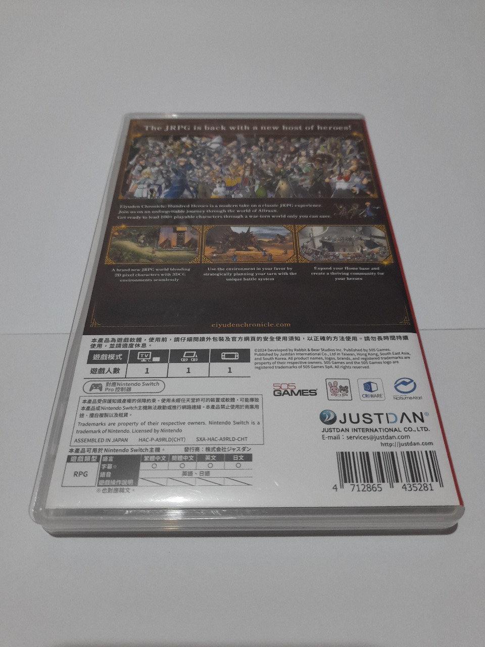 Eiyuden Chronicles: Hundred Heroes - ASIA Second / Bekas [Game Nintendo Switch]