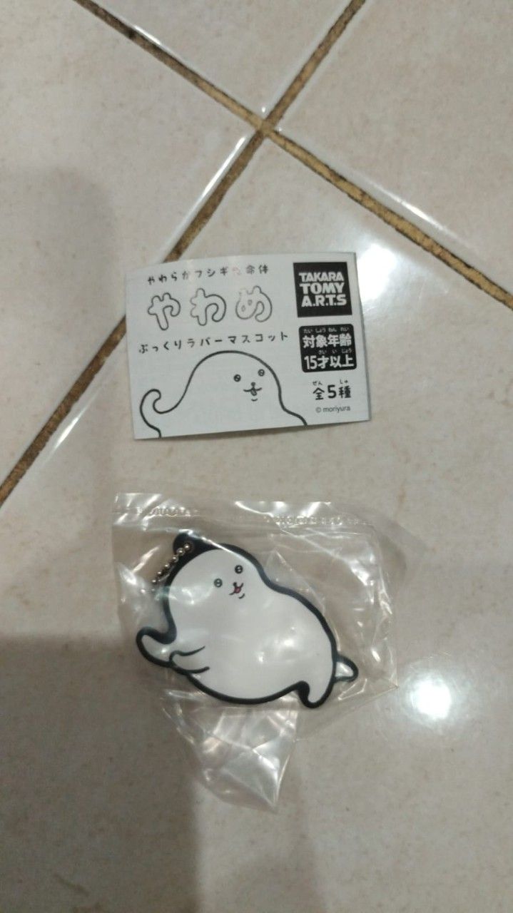 YAWAME gashapon keychain