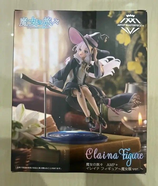 TAITO AMP+ Majyo no Tabitabi - Elaina