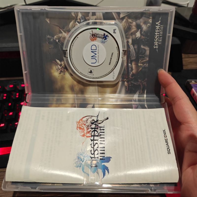 Japanese PSP Game Dissidia Final Fantasy
