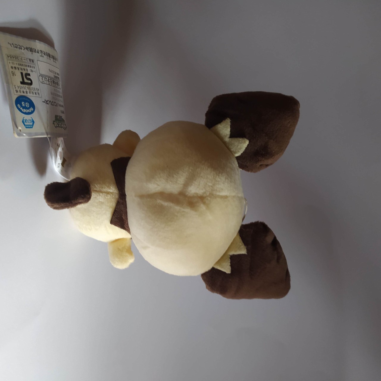 Pokemon Pichu Plush Original Banpresto New Tag