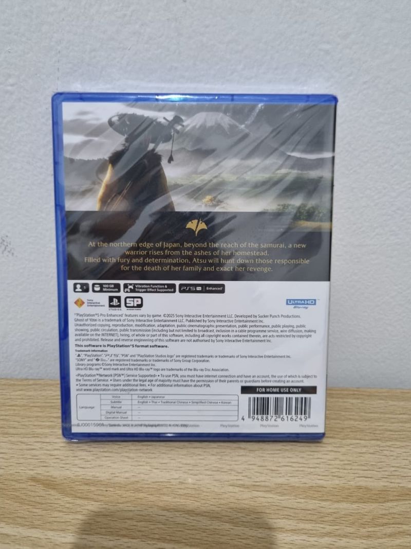 Barang Lelang Gamerousity