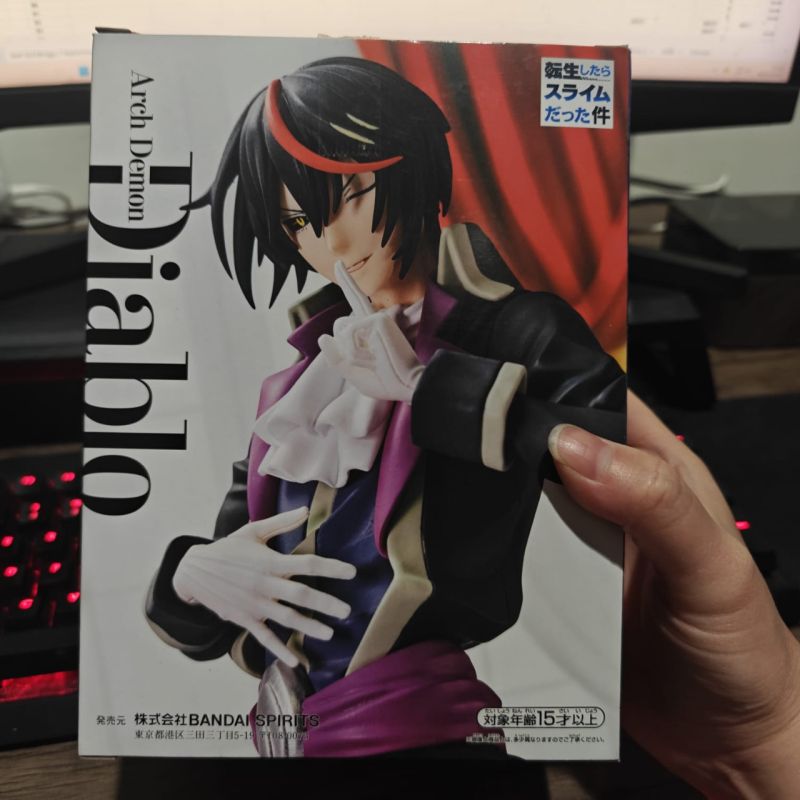 Bandai Figure Arch Demon Diablo from Reincarnated as Slime