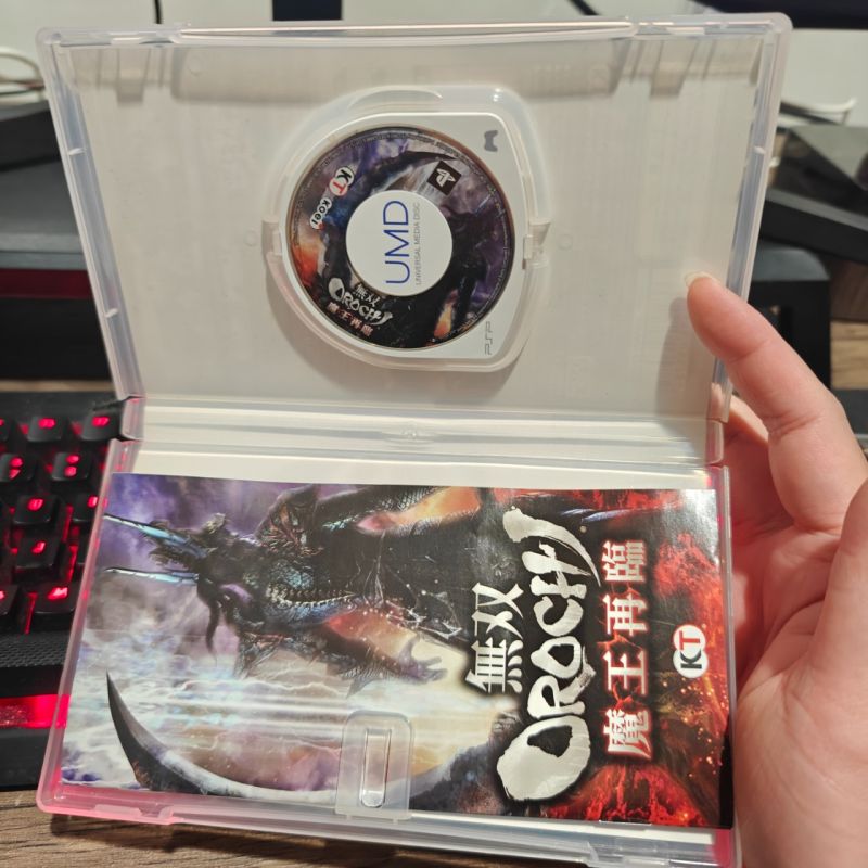 Japanese PSP Game Warriors Orochi