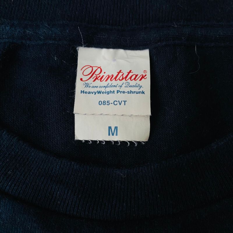 KAOS PRINTSTAR "GALILEE" – RARE ITEM!