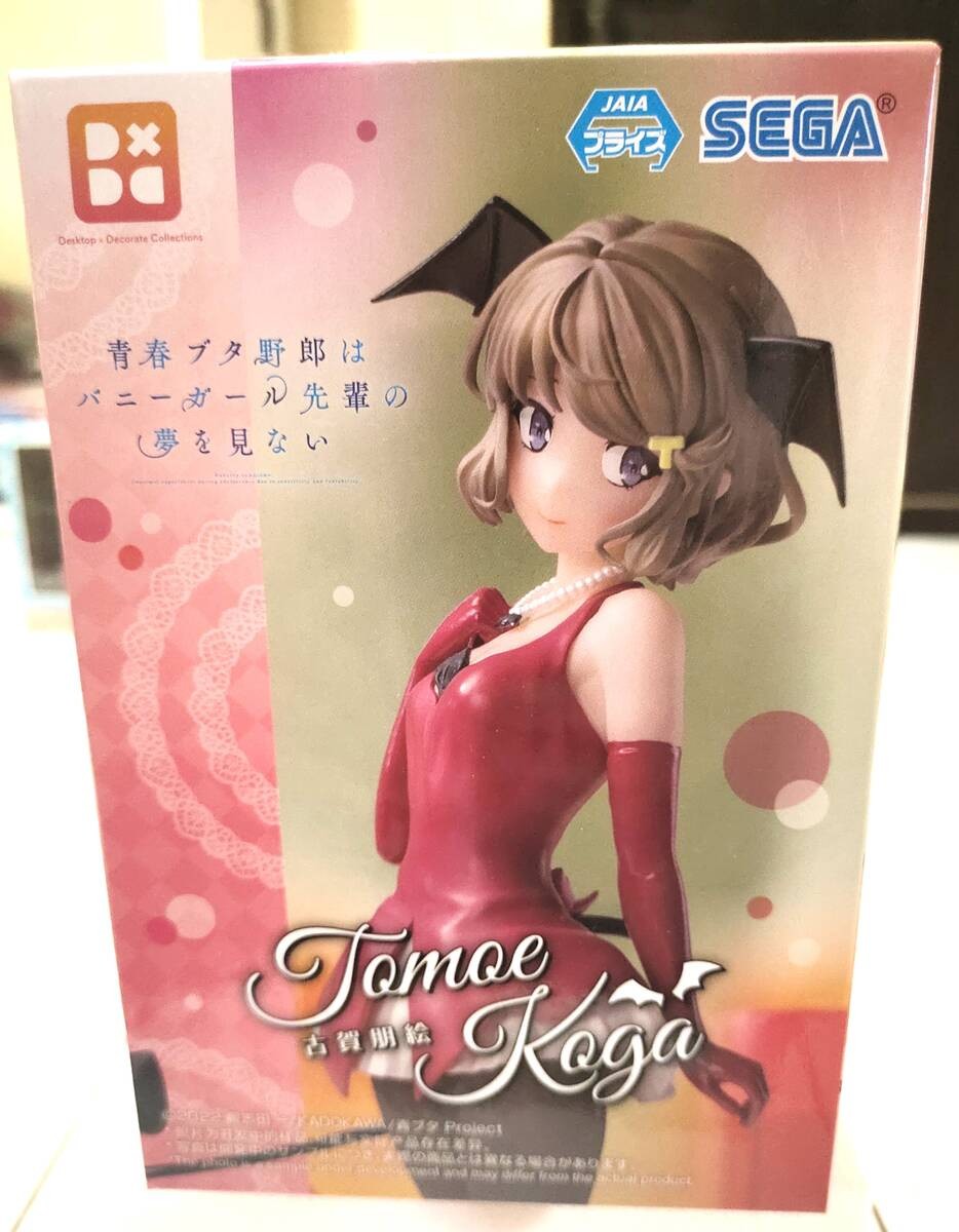 Premium Desktop x Decorate Figure Koga Tomoe - Seishun Buta Yarou...!