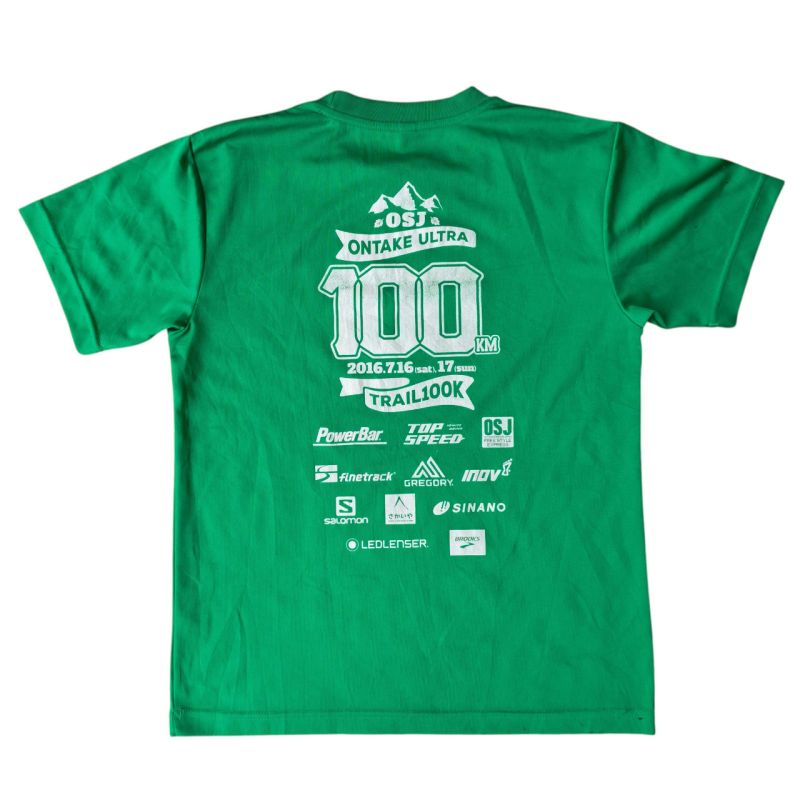 Kaos OSJ Ontake Ultra Trail 100K - Japan Event