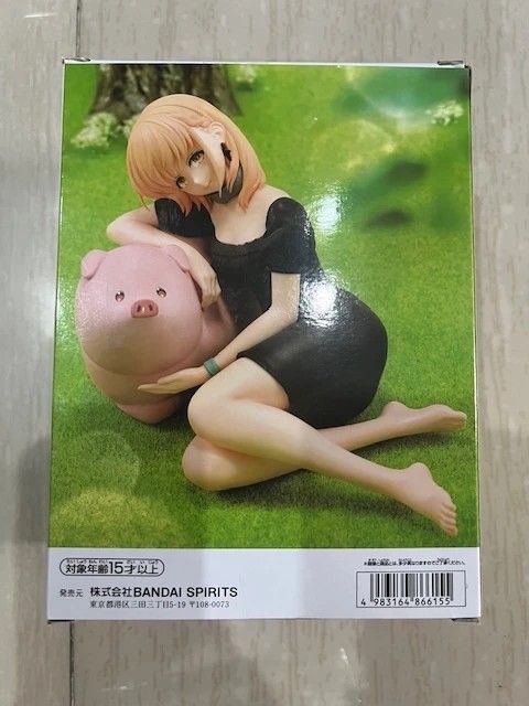 Buta no Liver wa Kanetsu Shiro - Buta - Jess - Relax Time