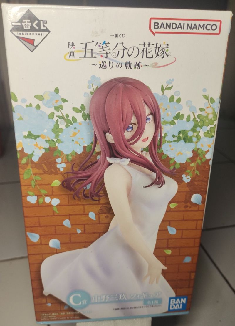 Ichiban Kuji Figure Nakano Miku - Gotoubun no Hanayome Movie ~Meguri no Kiseki~ C Prize