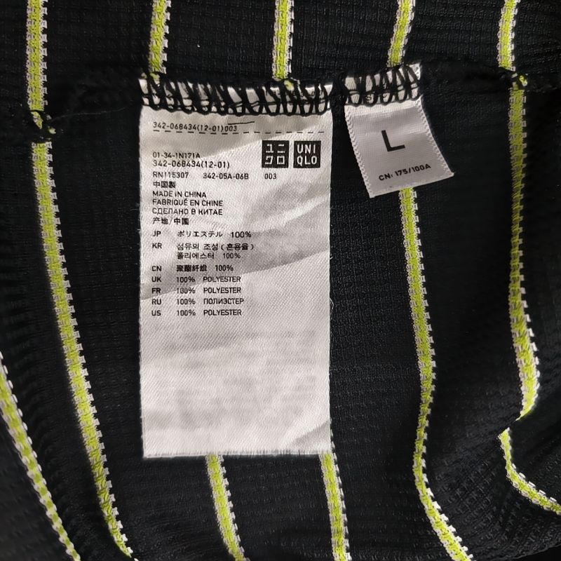 Kaos Striped tiga warna three Line uniqlo