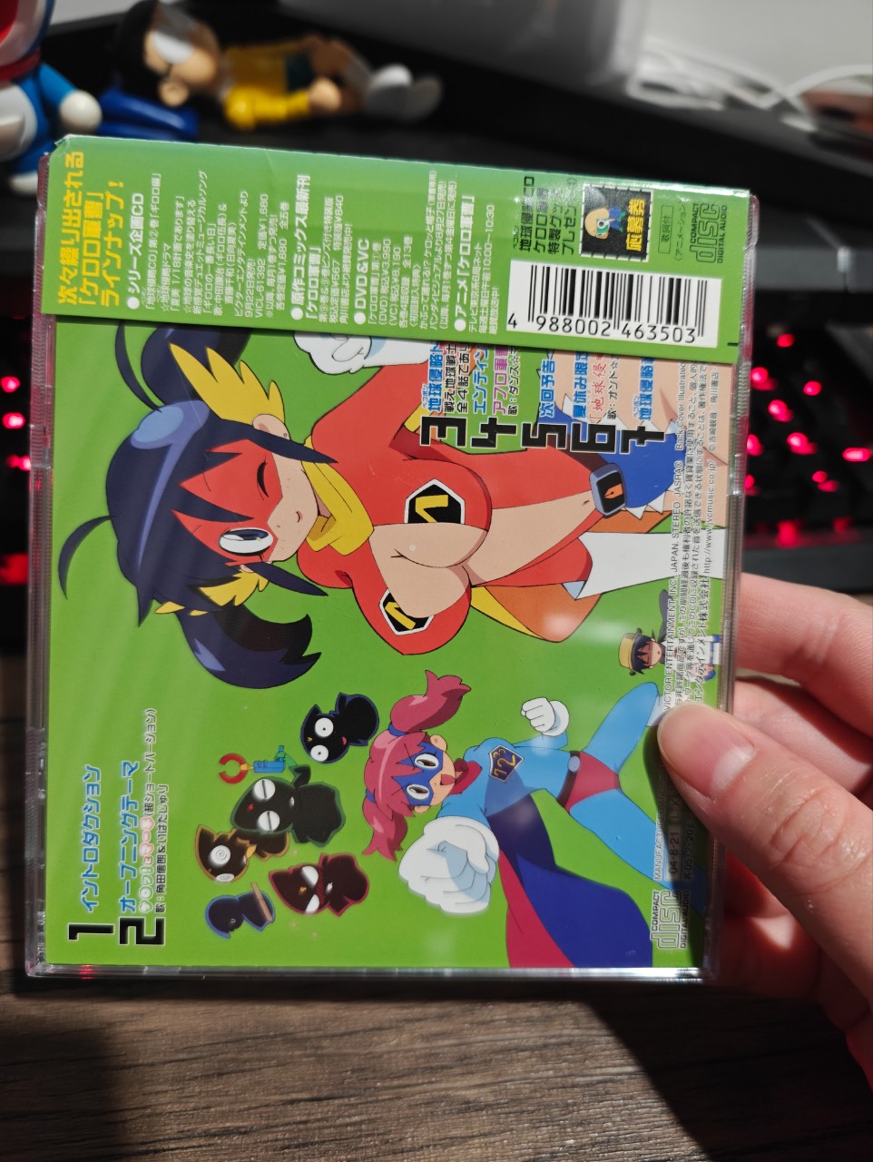 Japanese CD OST Keroro Gunso