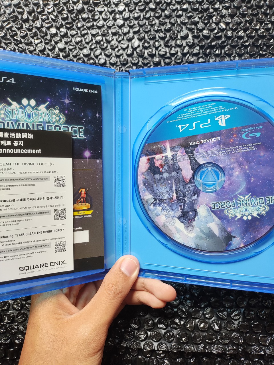 Star Ocean the Divine Force Ps4