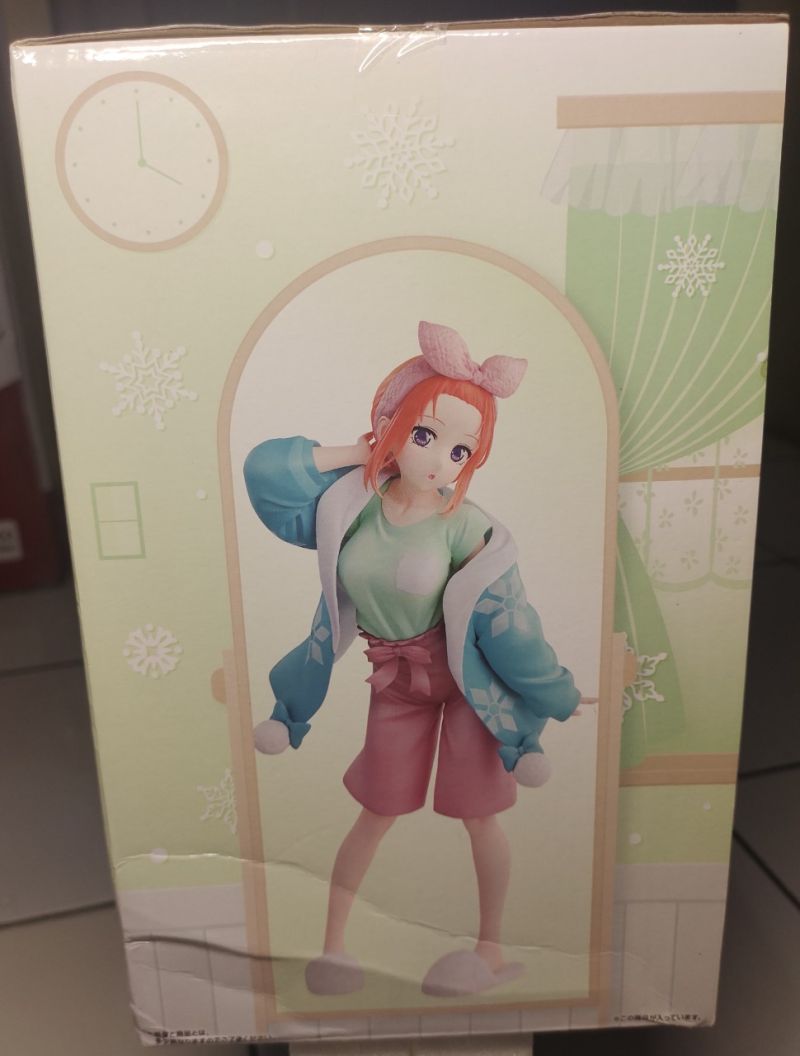 Ichiban Kuji Figure Nakano Yotsuba - Winter Roomwear Ver. D Prize