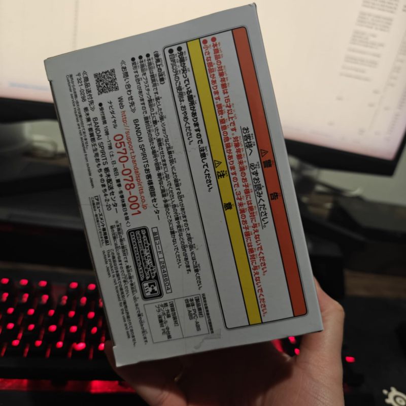 Bandai Figure Mem Cho Oshi no Ko