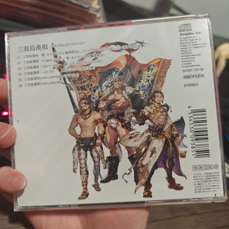 Japanese CD Granblue Sanba Garasu Otoko Uta
