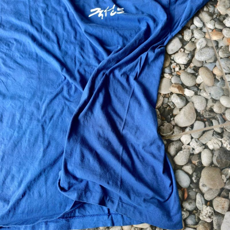 Kaos Vintage Korea Geuk Gi Do – Tubular Body (No Side Seam)