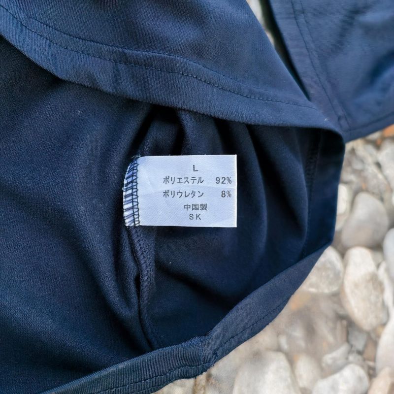 Long Sleeve Navy High-Neck Pocket Tee