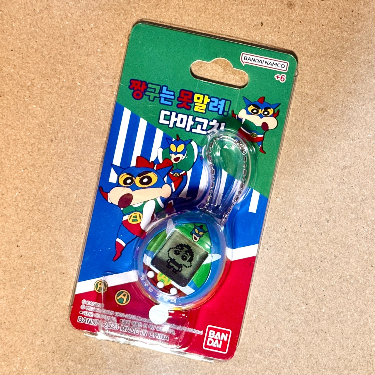 Tamagotchi Shinchan New & Sealed Original Korea