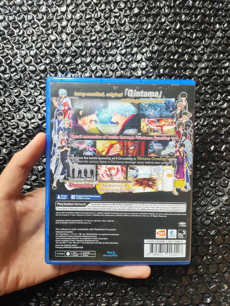 Gintama Rumble ps4
