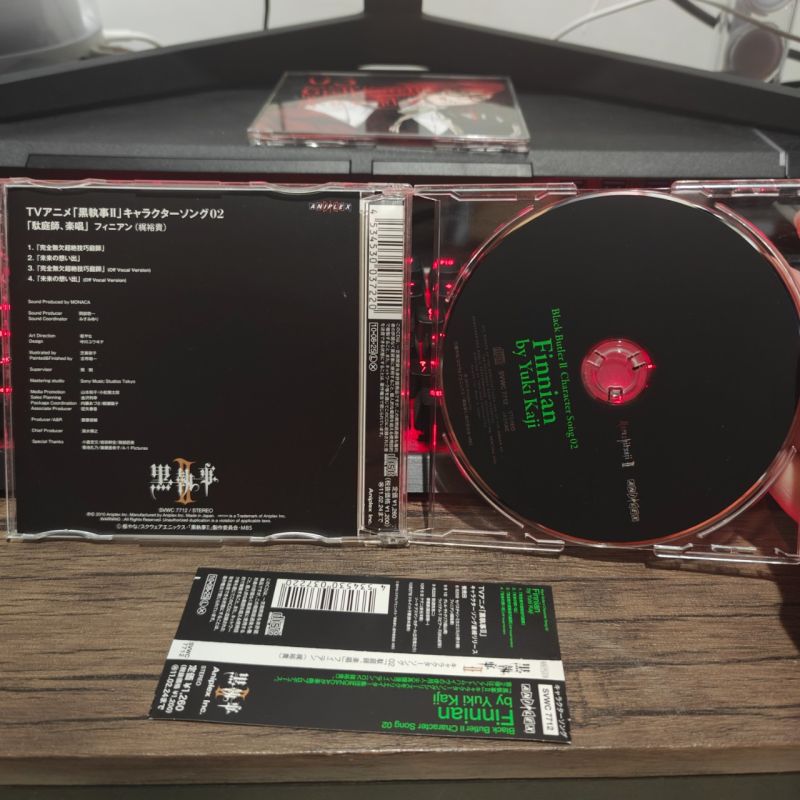 Japanese CD Black Butler Character Song 02 Finnian Yuki Kaji