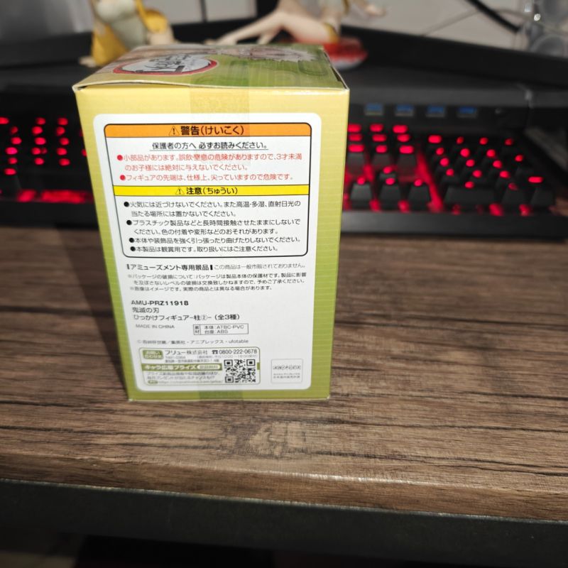 Furyu  Hikkake Figure Sanemi Shinazugawa Demon Slayer