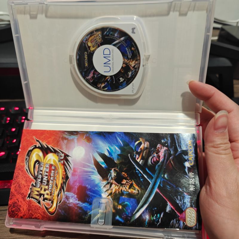 Japanese PSP Game Monster Hunter 3rd Portable