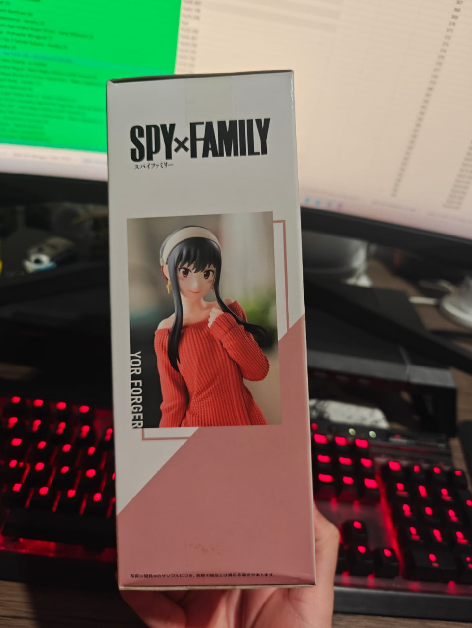 SPY FAMILY YOR FORGER SEGA FIGURE PLAIN CLOTHES