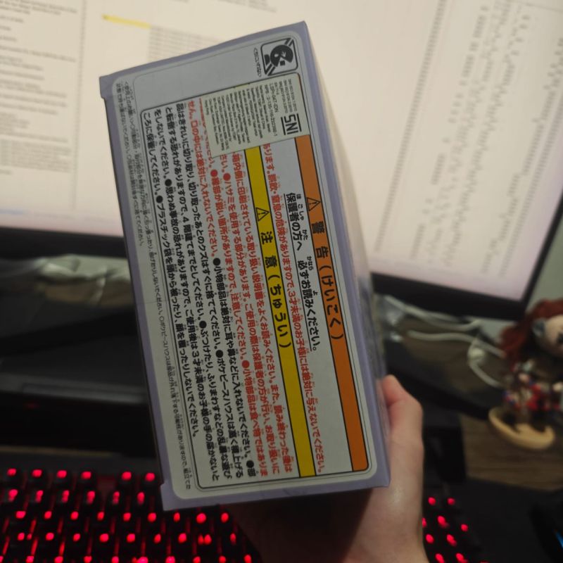 [HYBRID AUCTION] Pokepeace House Dresssing Room