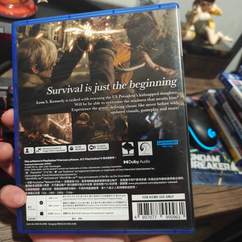 PS5 Game Resident Evil 4