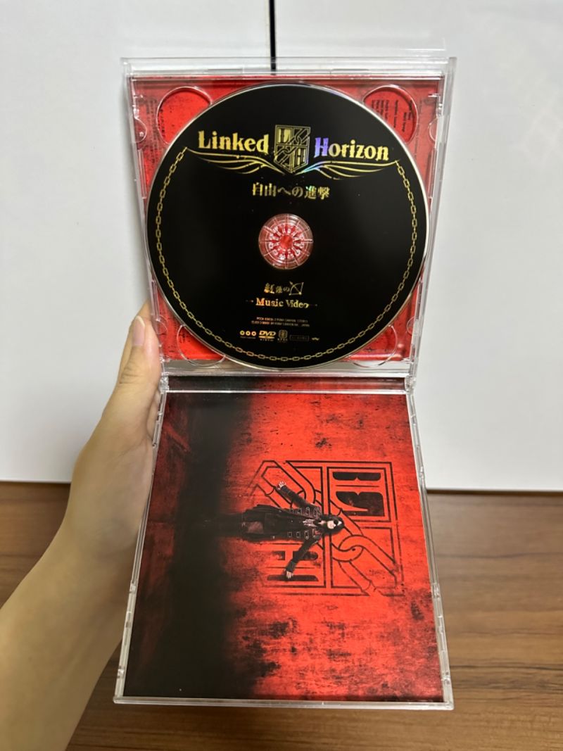Japanese CD Linked Horizon