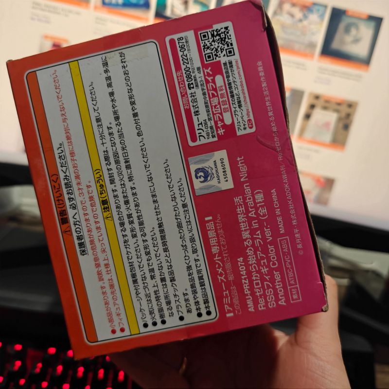 Figure Ram Rezero Arabian Night