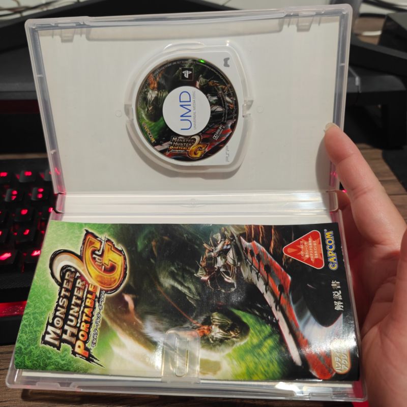 Japanese PSP Game Monster Hunter 2G Portable