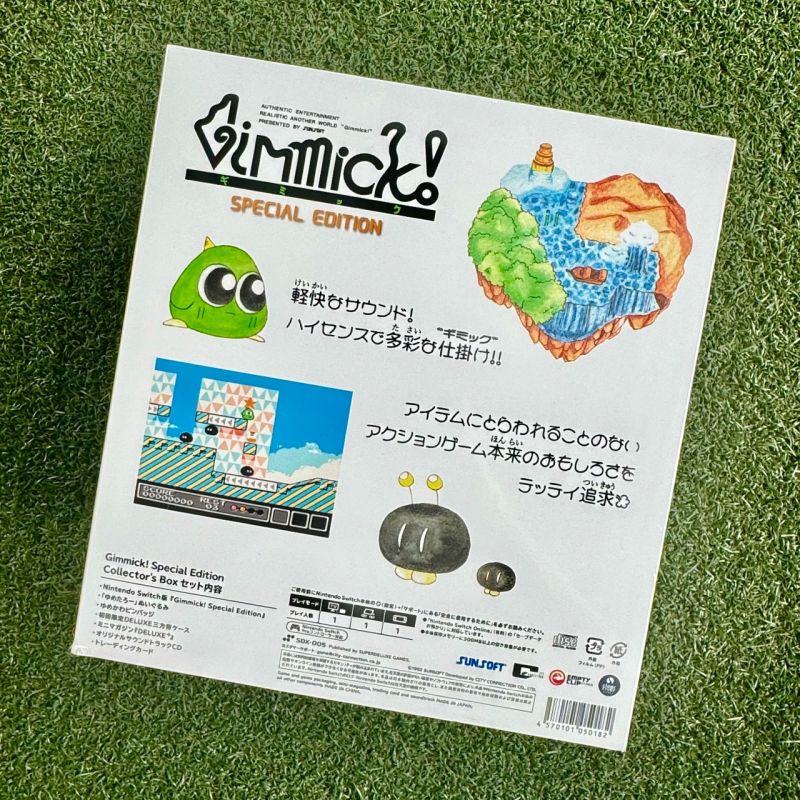 Gimmick Special Collector's Box - Nintendo Switch Version